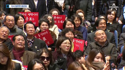 당 대표 도전한 홍준표…“탄핵 총리” 황교안 견제