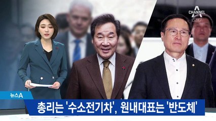 이낙연 ‘현대차’·홍영표 ‘삼성’…대기업 찾아간 당정