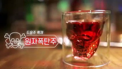 영암출장샵[Ø7Ø↔7575↔ØØ77]『카톡↔VVV75』【예약금NO!】영암콜걸 영암출장안마 영암안마코스 영암출장마사지-황제 영암출장샵=영암콜걸