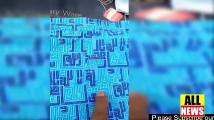 Bad News for Pakistani Nation  | Ary News Headlines