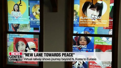 S. Korea opens peace-themed DMZ tourist attraction