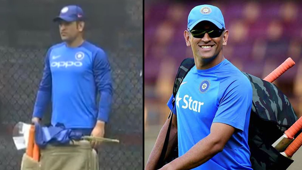 India vs New Zealand : MS Dhoni Fit For Team India Return? | Oneindia Telugu