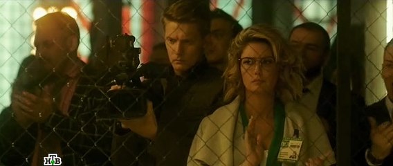 Возмездие 5 серия (2019)