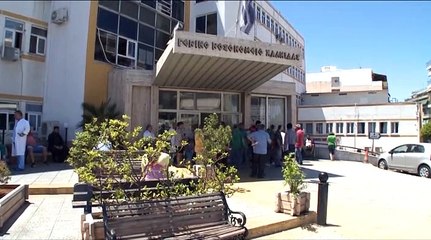 Πρόταση για αξιοποίηση παλιού Νοσοκομείου Χαλκίδας