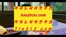 알마다 호텔 마닐라  ✅홀덤           https://www.hasjinju.com   바카라사이트 온라인카지노사이트추천 온라인카지노바카라추천 카지노바카라사이트 바카라    ✅  알마다 호텔 마닐라