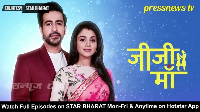 Jiji Maa - 31 January 2019 Star Bharat Serial News