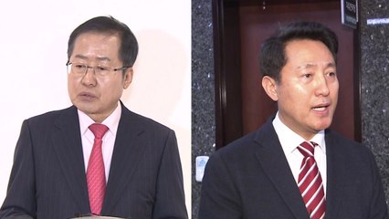 홍준표 "도로 탄핵당 안돼"...오세훈, '경선룰' 반발 / YTN