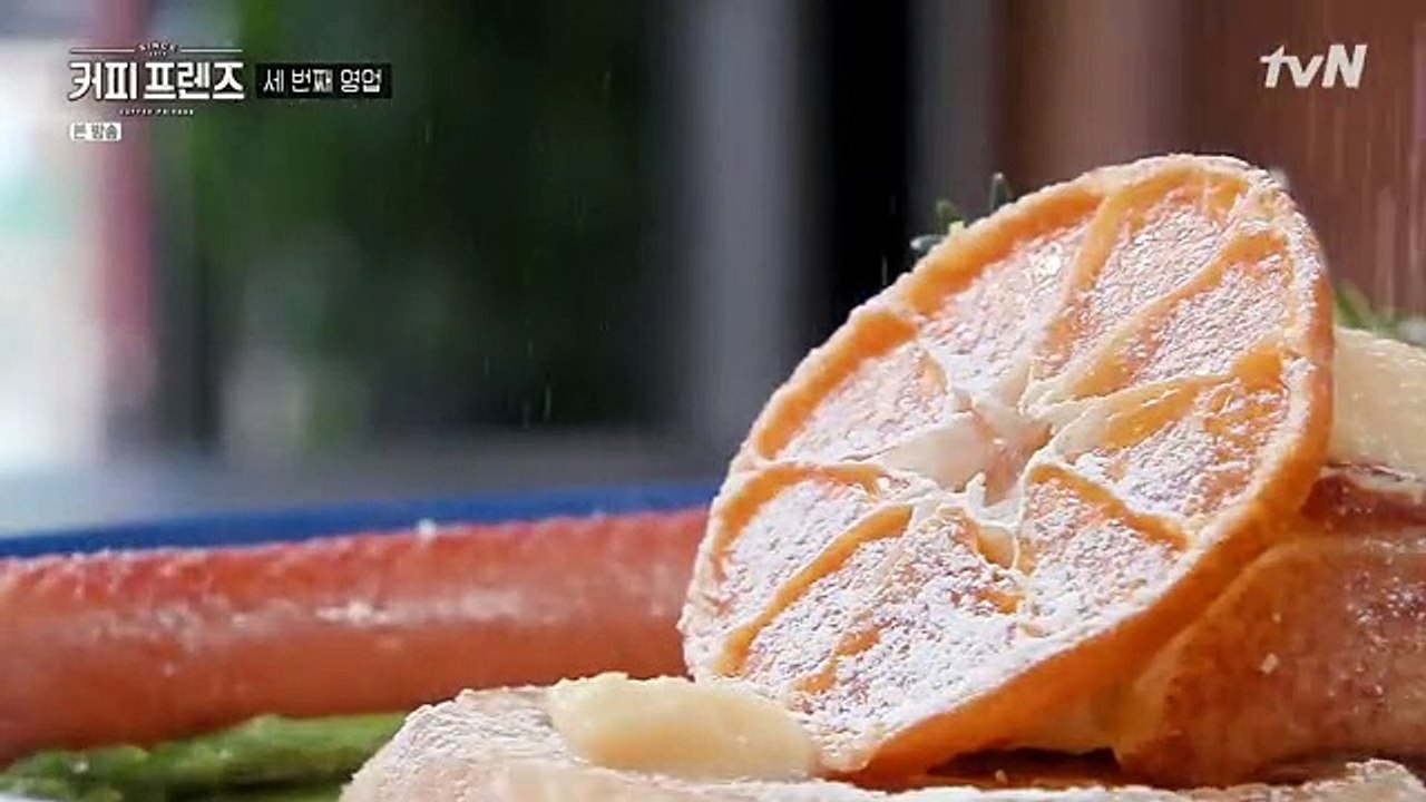 Coffee Friends Ep03 Engsub Part 2