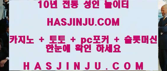 라이브바카라  슬롯머신 - ( 只 557cz.com 只 ) - 슬롯머신 - 빠징코 - 라스베거스  라이브바카라