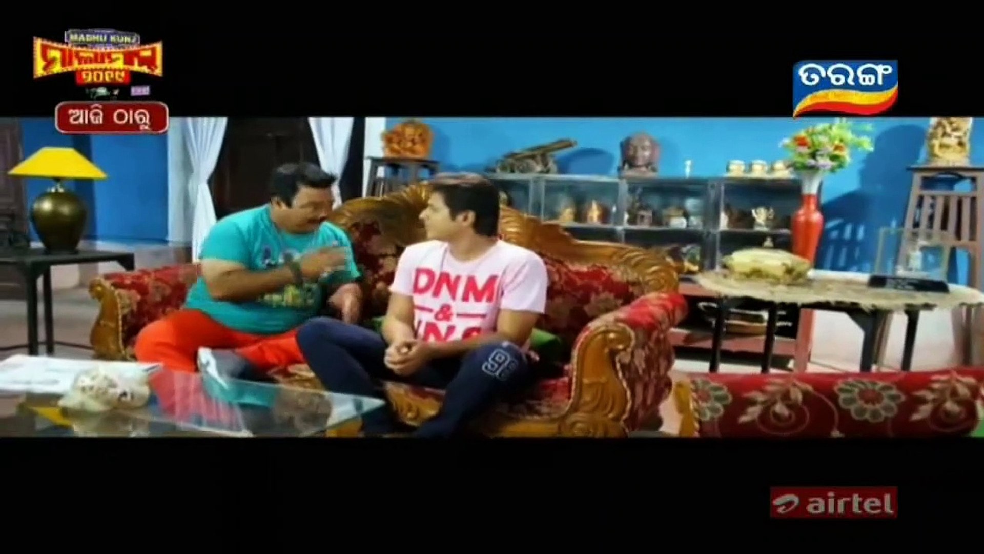 Odia film cheap sriman surdas