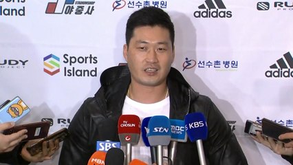 콜로라도 오승환 출국 "거취는 시즌 끝나고 고민" / YTN