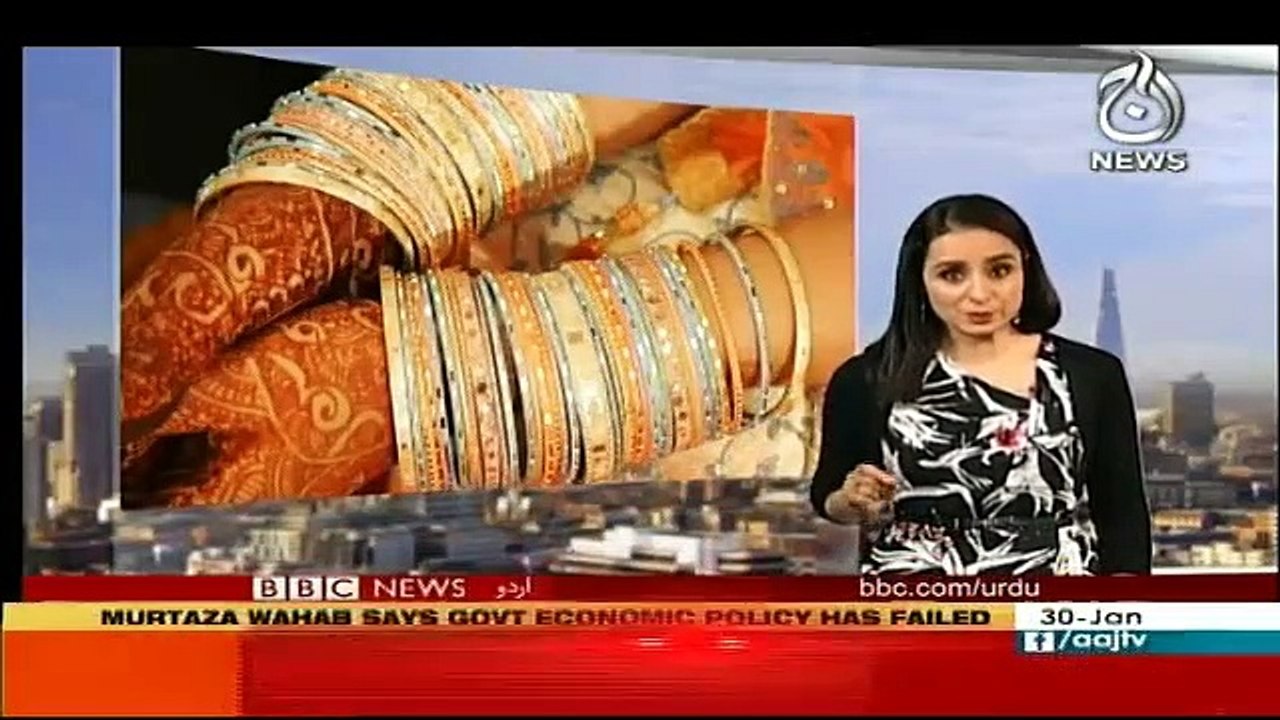 Sairbeen - 30th January 2019
