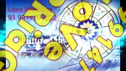 91//_9914703222  lOvE MaRrIaGe SpEcIaLiSt BaBa Ji, Kolkata