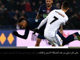 خبر عاجل: الدوري الفرنسي: نيمار سيفوّت مباراتي الذهاب والإياب في دوري الأبطال ضد مان يونايتد بسبب إصابته