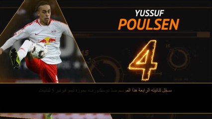 كرة قدم: الدوري الألماني: الصائبون والخائبون