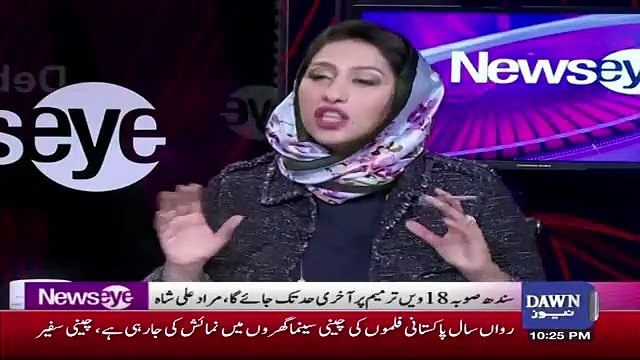 NewsEye - 30th January 2019