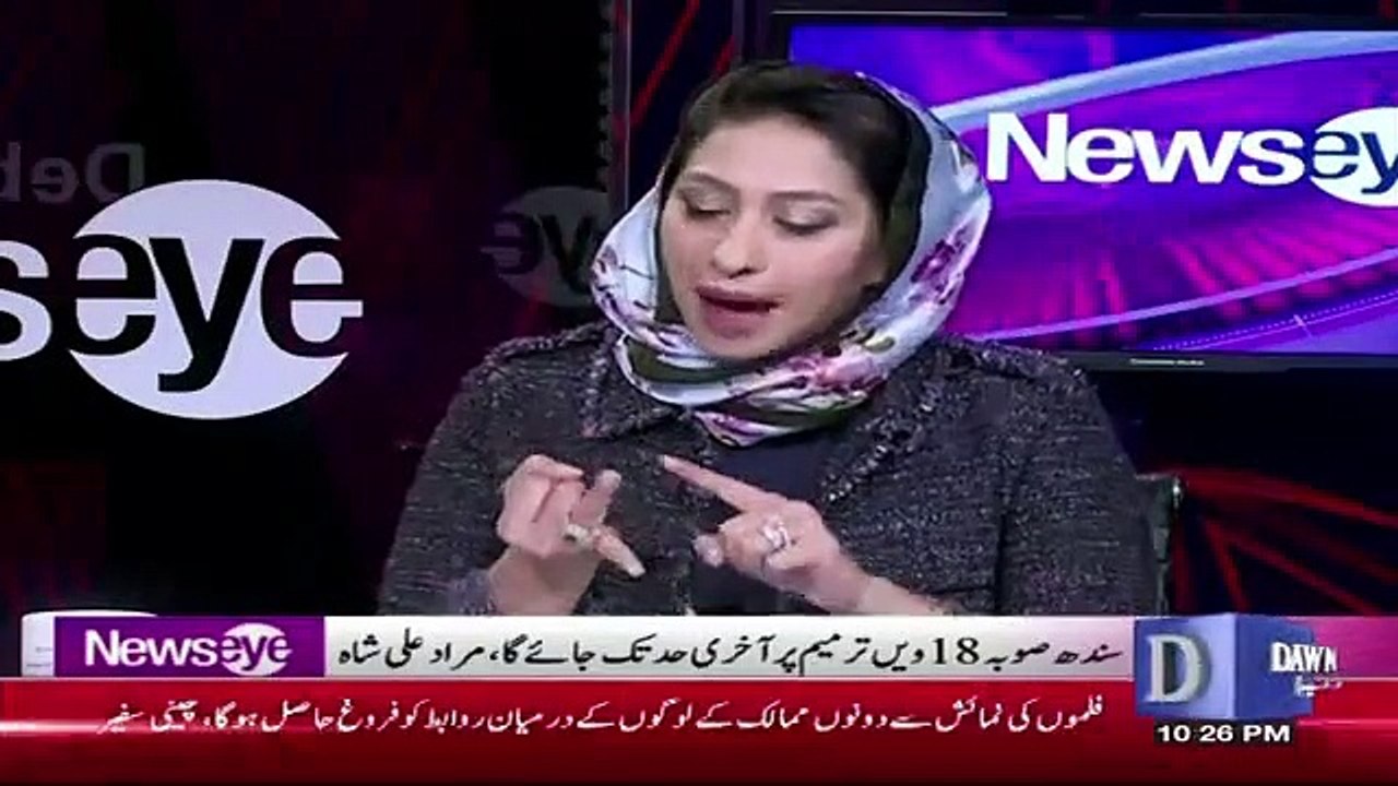 PTI Takes Lots Of Advantages of 18th Ammendment But,, Ali Zaidi