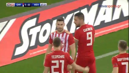 1-0 Giannis Masouras AMAZING Goal - Olympiakos Piraeus vs AEL Larissa- 30.01.2019 [HD]