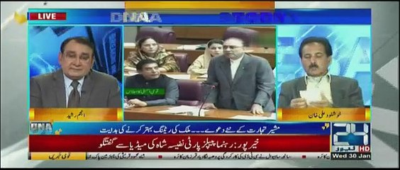 DNA - 30th January 2019