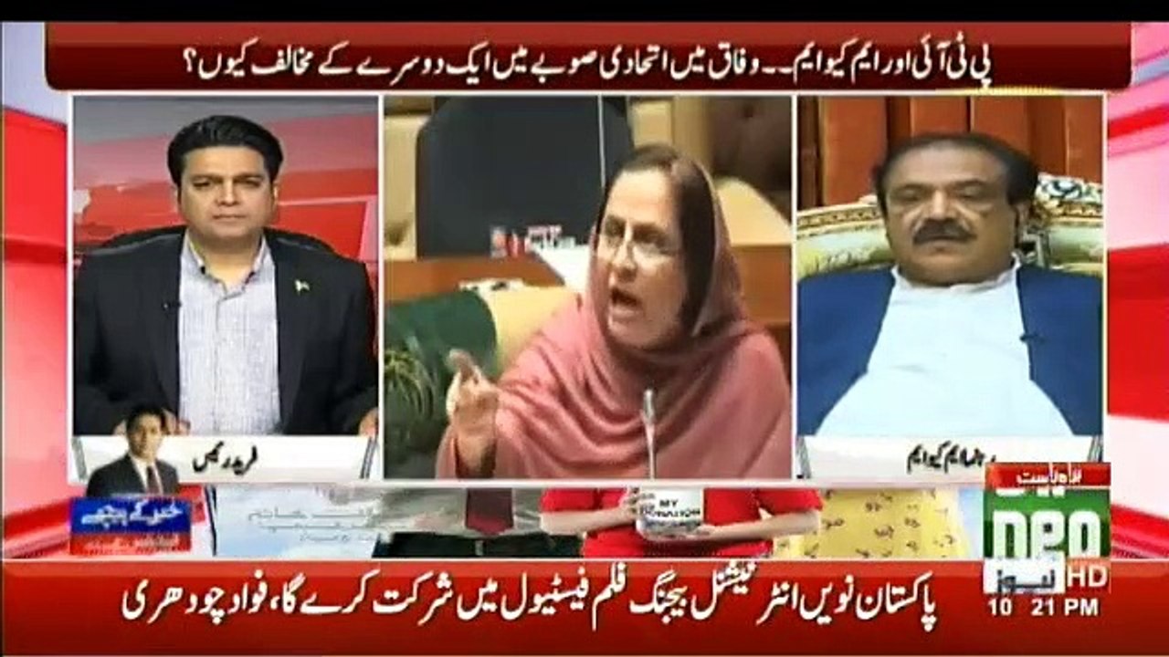 Khabar Kay Peechay - 30th January 2019