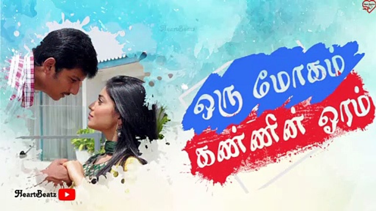 Maalai Mangum Neram  Status _ Rowthiram Movie Status _ Cute Love Status _ HeartBeatz