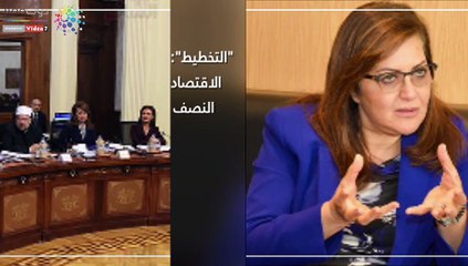 اعرف كل حاجة.. أهم 10 أخبار على مدار اليوم الأربعاء