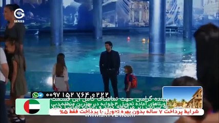 سریال قرص ماه دوبله فارسی قسمت 43 Ghorse Mah part