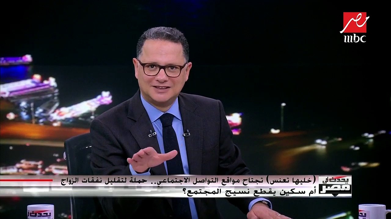 مشارك بحملة "خليها تعنس": لا أعيش قصة حب والحملة ليست ضد الفتيات