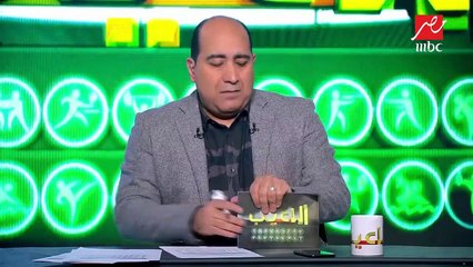 مفاجأت فى القائمة الأولية لمنتخب مصر لمواجهة النيجر ونيجيريا