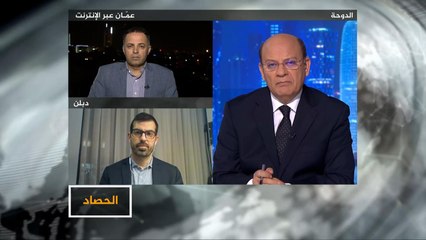 الحصاد- اغتيال خاشقجي.. كالامار تستمع لتسجيلات القضية