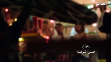 مسلـ,.ـ,ـ.ـسل كـ,ــ.,ـ.ـ,ـ,ــ ـــــ ــارمن الحلقه 15