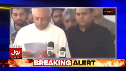 PTI Govt Ke Minister Ka Jhoot Samne Agaya