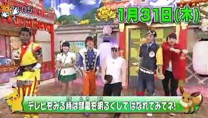 名探ワールド usj2 0190131