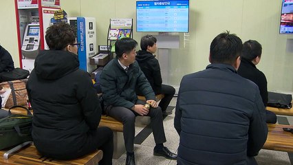 법정 구속에 경남 도민 충격...권한 대행 체제 돌입 / YTN