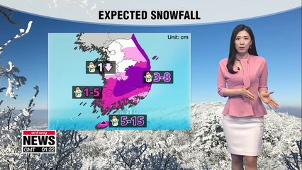 Heavy snow in southern provinces _ 013119