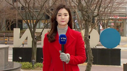 [날씨] 남부 대설주의보 확대...오후부터 찬 바람 / YTN