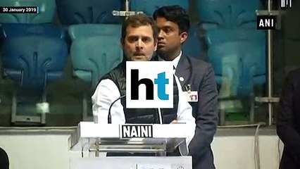 Goa CM Parrikar hits back at Rahul Gandhi for 'politicising' courtesy visit