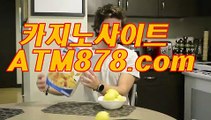 마닐라전자바카라【TTS332.COM】엠바카라