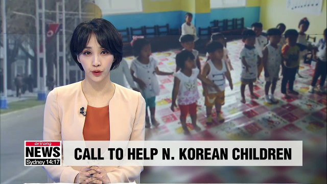 UNICEF says US$ 19.5 mil. needed to help 2.59 mil. N. Korean children