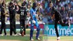 Ind vs NZ 4th ODI: கோலி, தோனி இல்லாத இந்திய அணி,  பேட்டிங்கில் தடுமாற்றம்!
