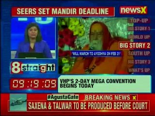 Top stories making news across the nation | 8 Straight