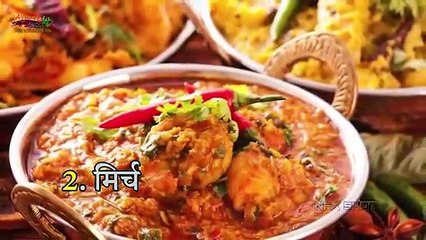 Rat ko nahi khani chahiye ye 10 chije