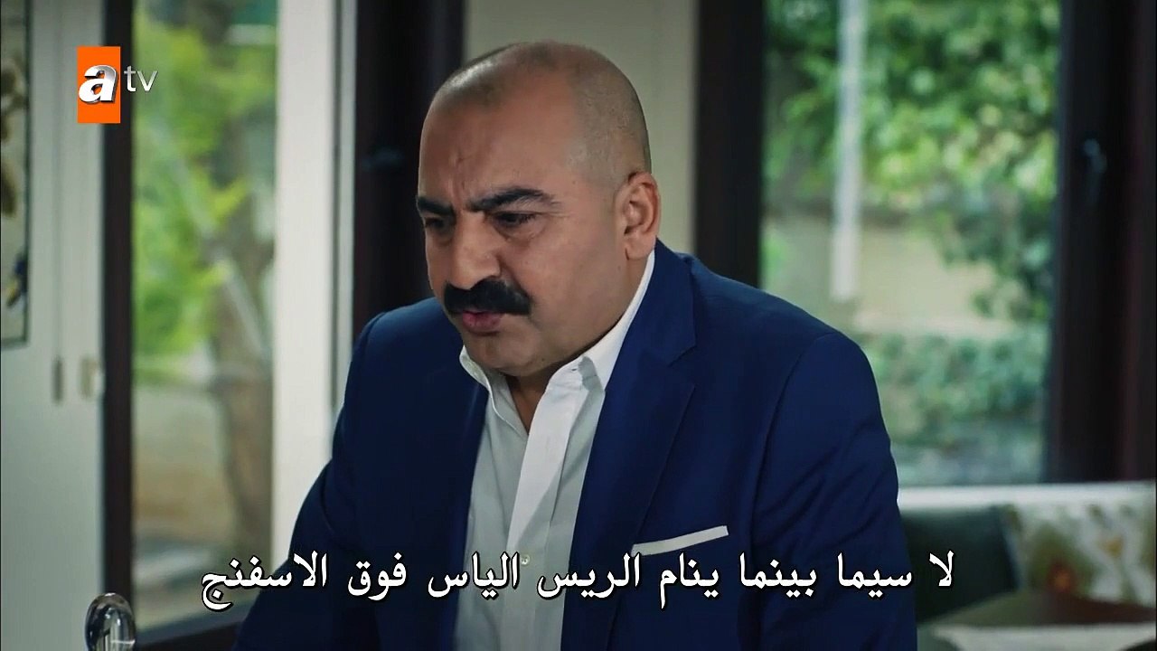 قطاع الطرق لن يحكموا العالم الموسم الرابع مترجم...