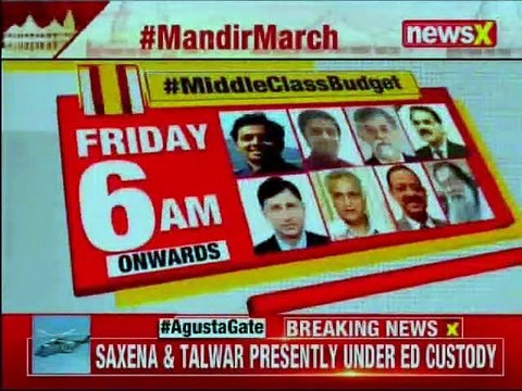 Ram temple resolution could be adopted at Kumbh Mela Dharam Sansad