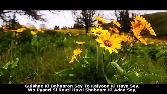 Aye Rabb e Do Jahan Studio New Hamd Allah Hoo Ya Rab Allama Hafiz Bilal Qadri 2018