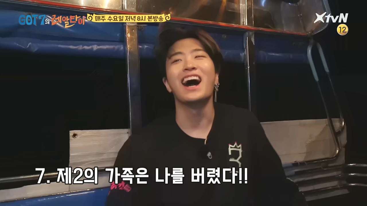 3화 비하인드! 혼자 떨궈진 영재, 어떻게 돌아온걸까?