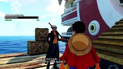 One Piece: World Seeker - Trailer Sky Island