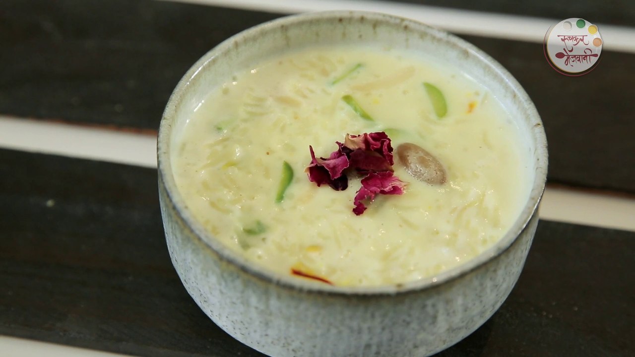 झटपट तांदळाची खीर Tandalachi Kheer Recipe Quick & Easy Rice Kheer
