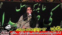 Zakir Zawar Naseem Abbas Kot Moman 17th Muhram 1440(2018) Choti Behak Hafizabad