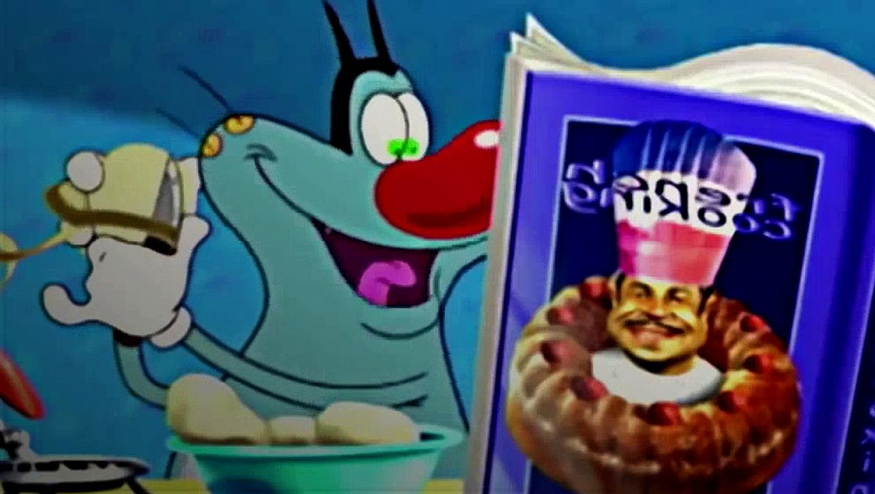 Oggy And The Cockroaches # 242